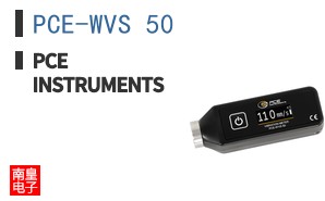 PCE-WVS 50 ͼƬ